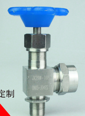 JX29W不锈钢重型丝扣考克、水位计考克、液位计阀、针形截止阀