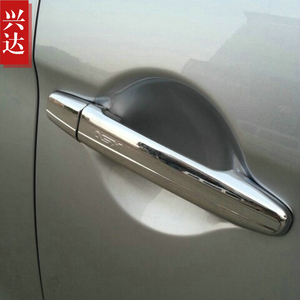 2011-15款三菱劲炫ASX专用ABS电镀门拉手 劲炫ASX拉手贴
