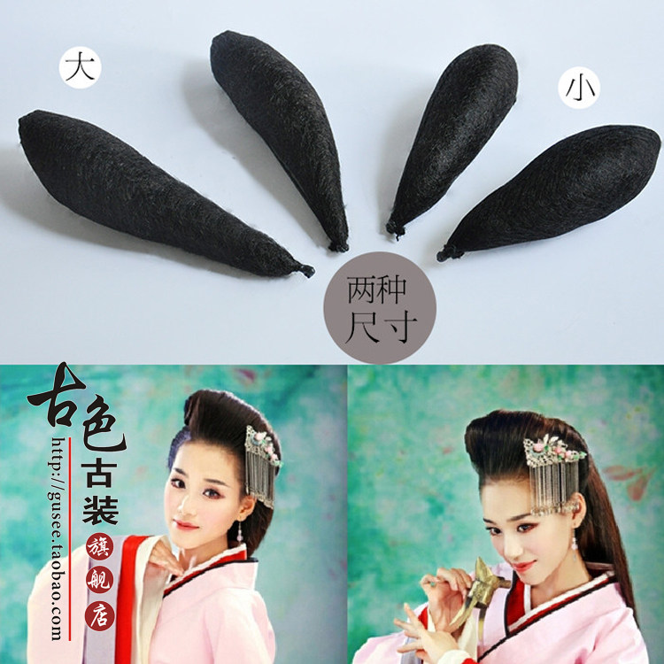 Extension cheveux - Chignon - Ref 236165 Image 1