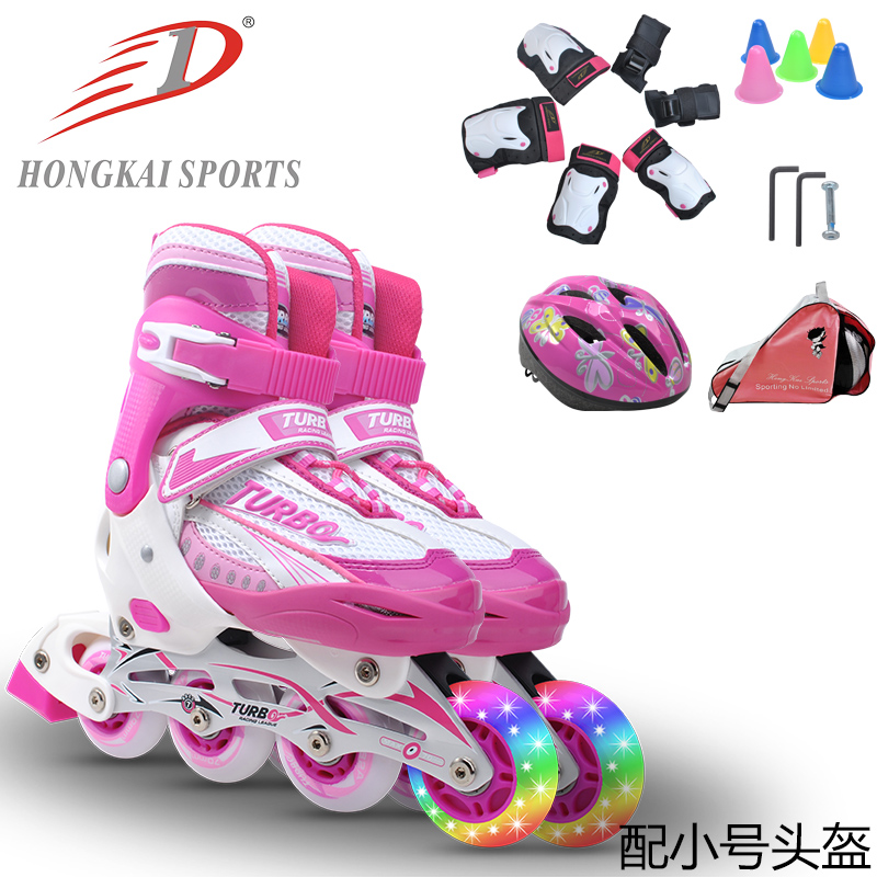 HK溜冰鞋儿童轮滑鞋小孩男女闪光轮全套装旱冰鞋配头盔护具轮滑包