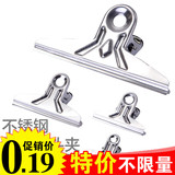 Support téléphone mobile - Ref 1363033 Image 29