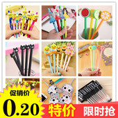 Support téléphone portable - Ref 1359807 Image 15