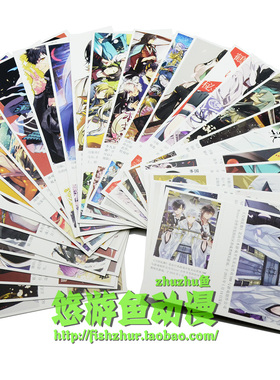 刀剑乱舞明信片三日月宗近卡片有声珍藏卡加州清光歌仙兼定