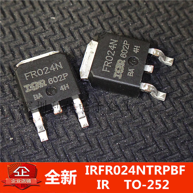 全新 IRFR024NTRPBF  IRFR024N  FR024N 55V/17A  TO-252 现货