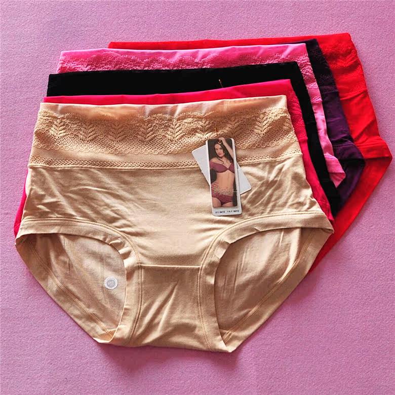 Slip en coton - Ref 646250 Image 1