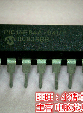 PIC16F84A-041/P  PIC16F84A-04I/P  PIC16F48A-04I/P   DIP