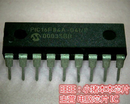 PIC16F84A-041/P  PIC16F84A-04I/P  PIC16F48A-04I/P   DIP