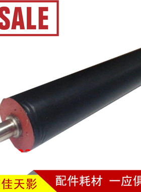 适合 三星3201下辊 ML 1861 1865 1866 SCX 3200 3206 3205下辊