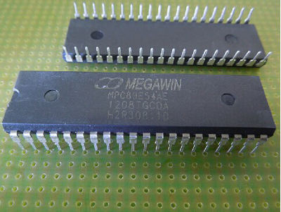 MPC89E54AE 现货库存 质量保证 包上机