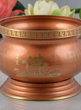 精品批 发台湾纯铜红金三层座字心檀香盘香掌柜推荐