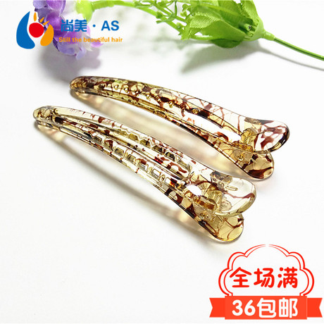 Accessoire cheveux - Ref 1202732 Image 11