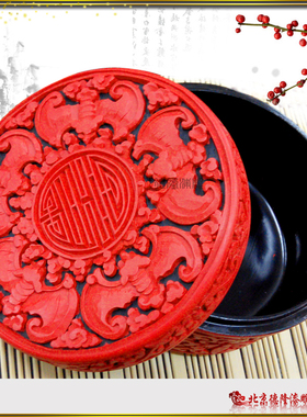 糖果盒生日礼物结婚礼品首饰盒