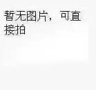 MSD6A901IV MSD6A901IV-WB 液晶电视主板芯片 质量保证