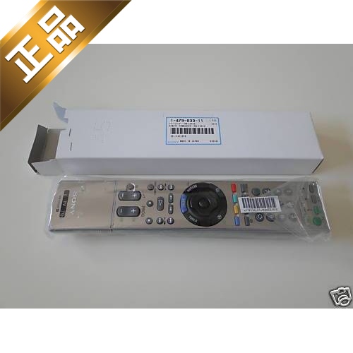原装SONY索尼液晶电视遥控器龘RM-ED006 X2000系列代替换RM-SA013