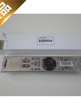 原装SONY索尼液晶电视遥控器龘RM-ED006 X2000系列代替换RM-SA013