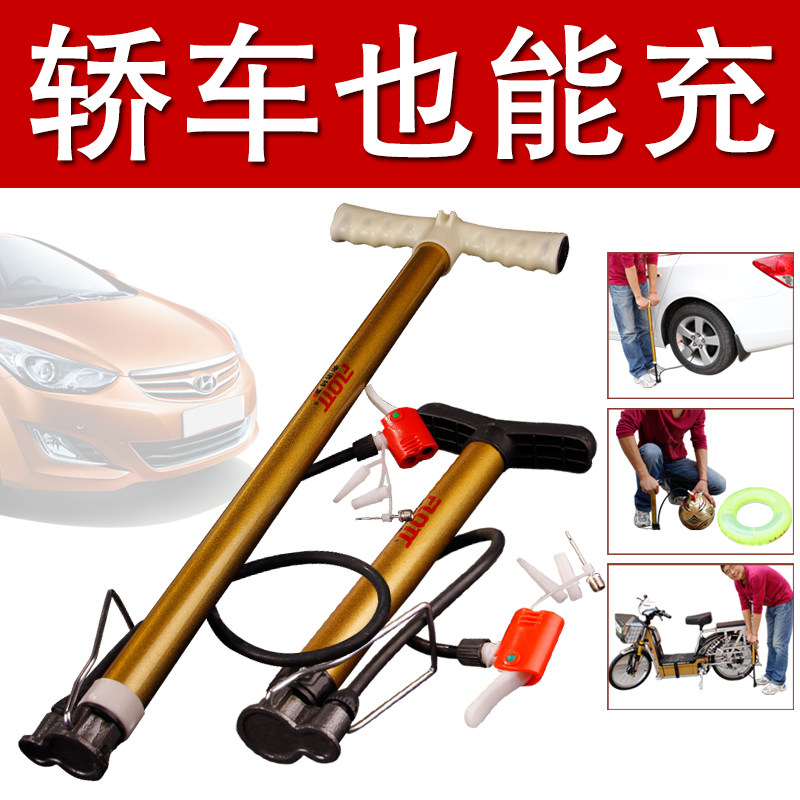 Pompe à vélo FLOTT - Ref 2390618 Image 1