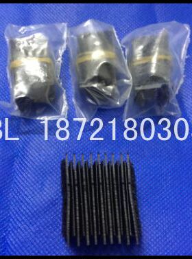 L2.072.324/03 海德堡CD74/SM74机过桥风琴 CD102 SM52