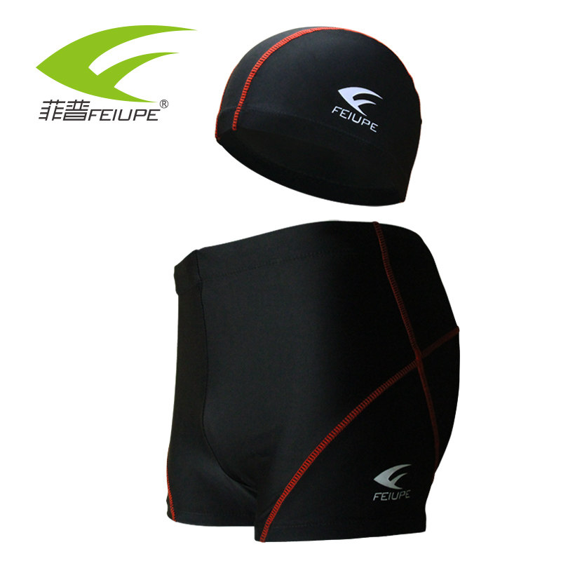 Maillot de bain homme FEIUPE   - Ref 2514689 Image 1