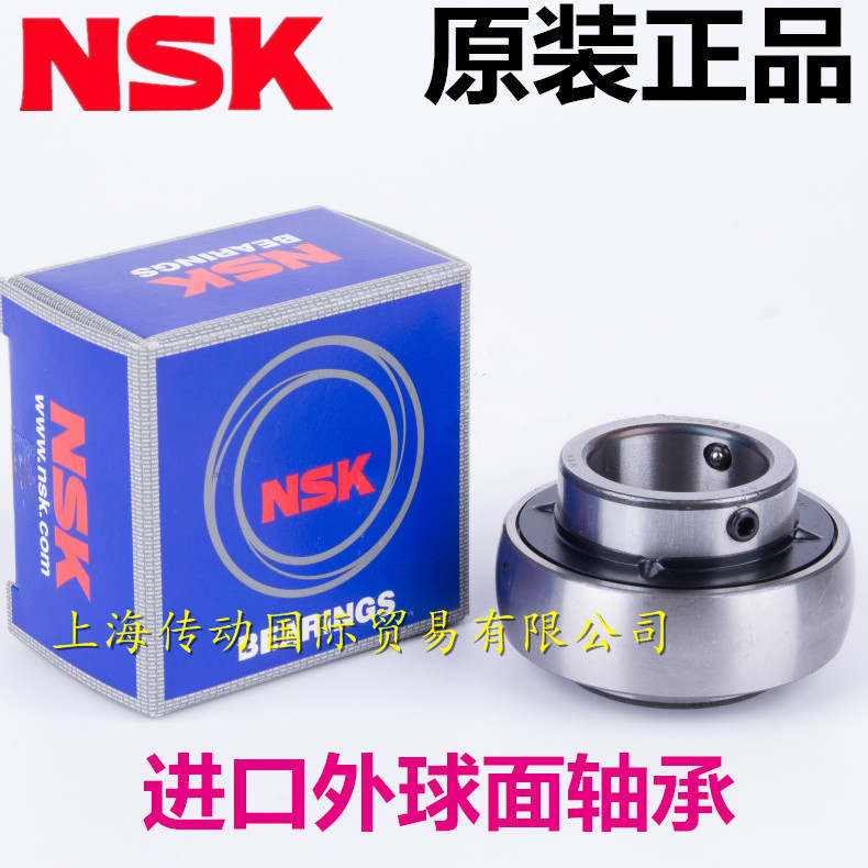 日本NSK进口轴承 SUC204 205 206 207 208 209 210 211 212不锈钢