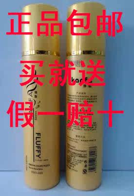 Entretien pour perruques - Ref 272701 Image 1