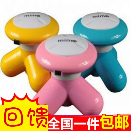Masseur USB - Ref 362160 Image 1