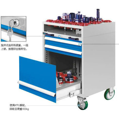新品刀套刀架刀座刀具柜工具车重型零件柜五金收纳架钢制安全手推
