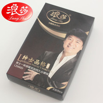 Chaussettes - collants ax6826 - Ref 764175 Image 9