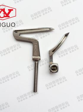 拷边机老款MA4-B551包缝机上下弯针 大144049001 小147934001