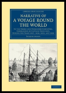 Round Ura Narrative World the Voyage 预售