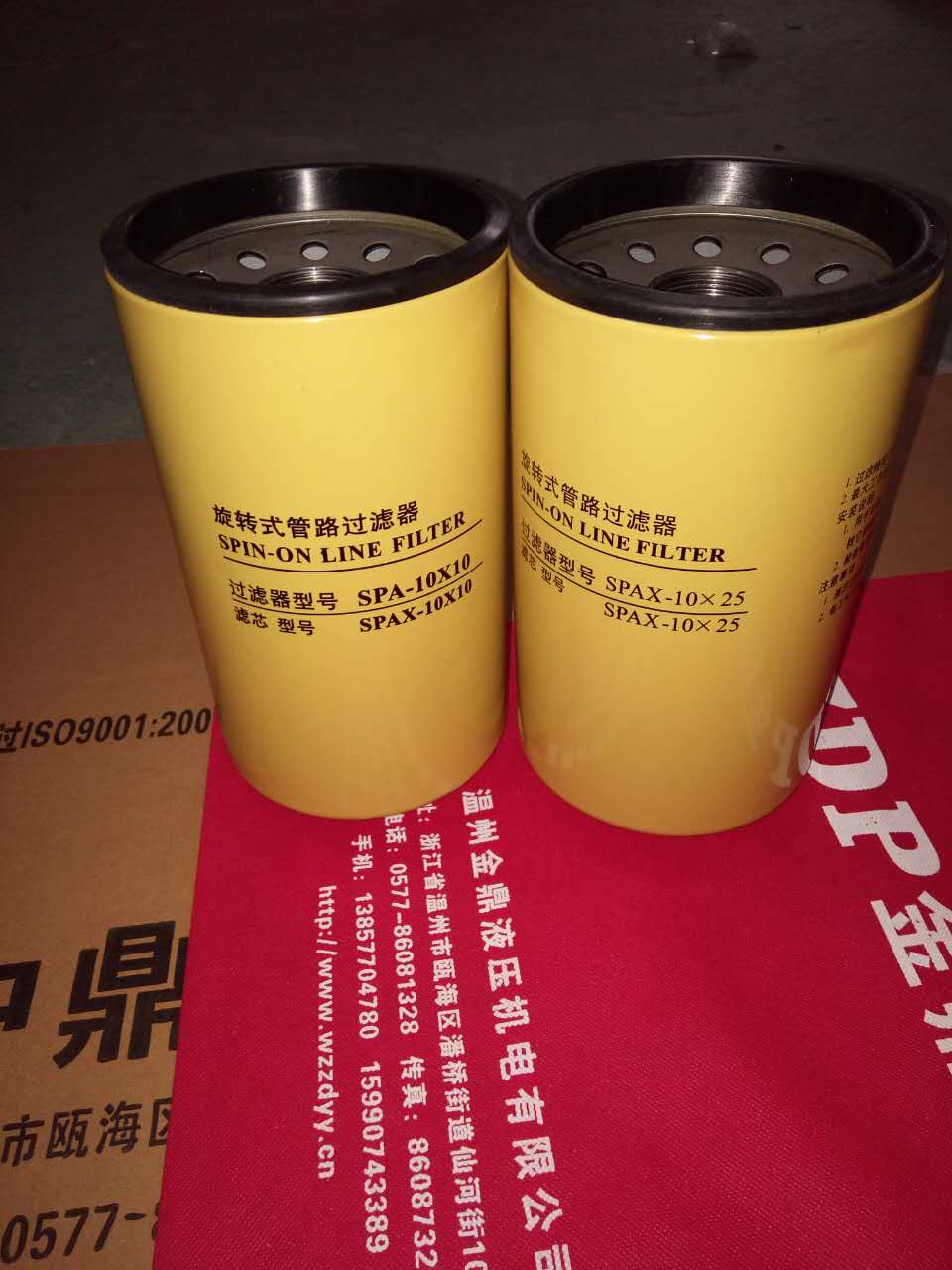 滤芯SPX鼎佳薄利多销加油机滤芯