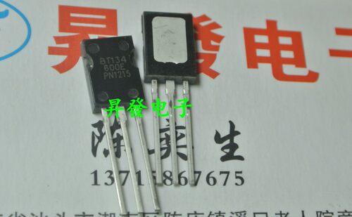 〖昇發电子〗全新双向可控硅 BT134 BT134-600E