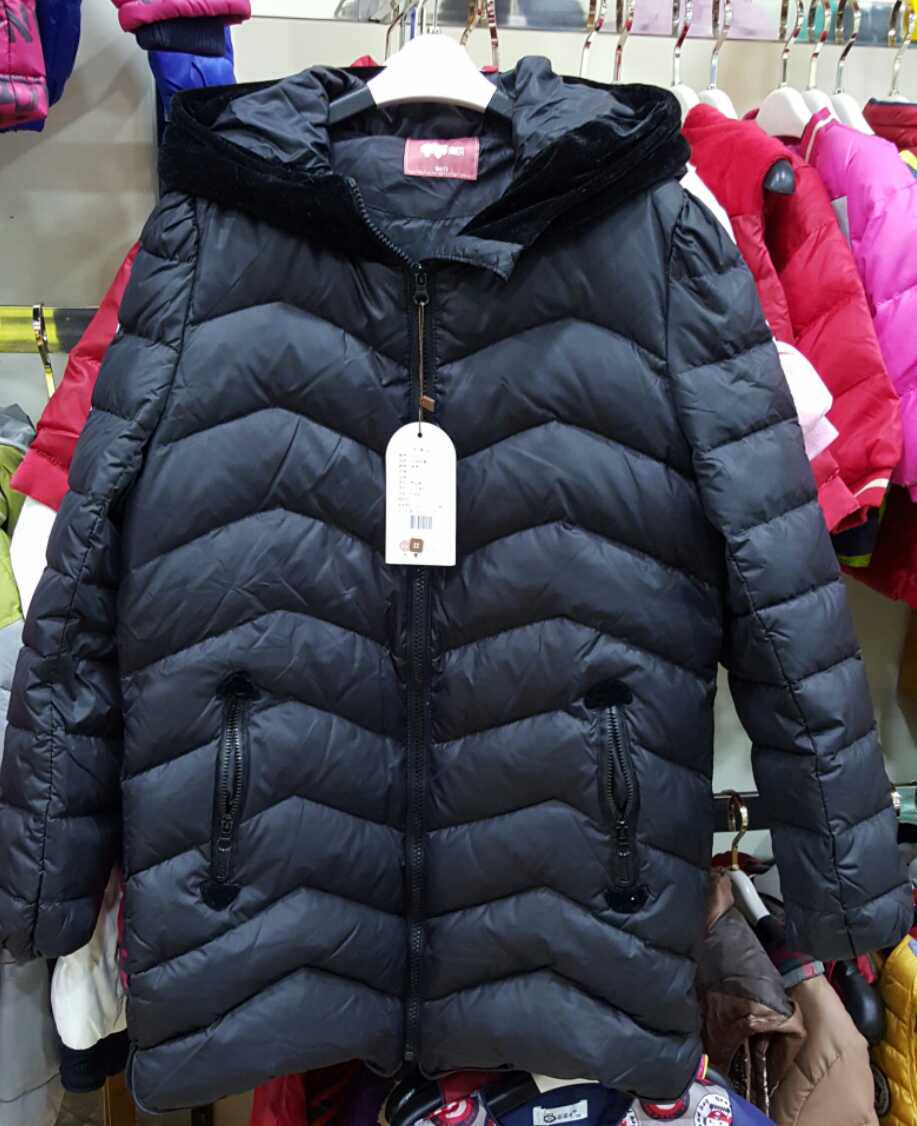 Blouson pour fille en polyester - Ref 2160855 Image 4