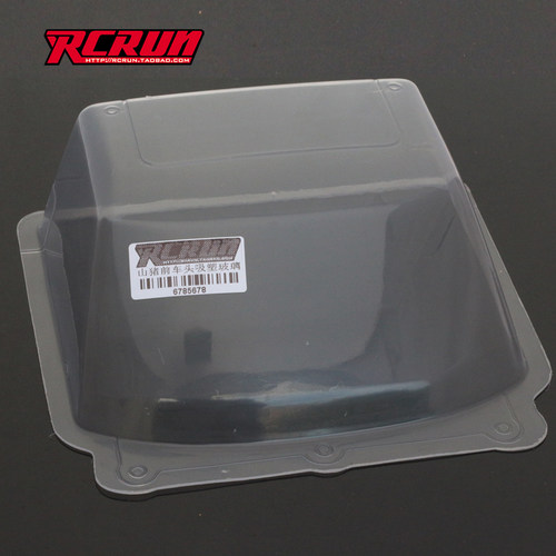 RCRUN  1:10 模型车 山猪 RC4 TF2 前车头 吸塑玻璃 - 封面