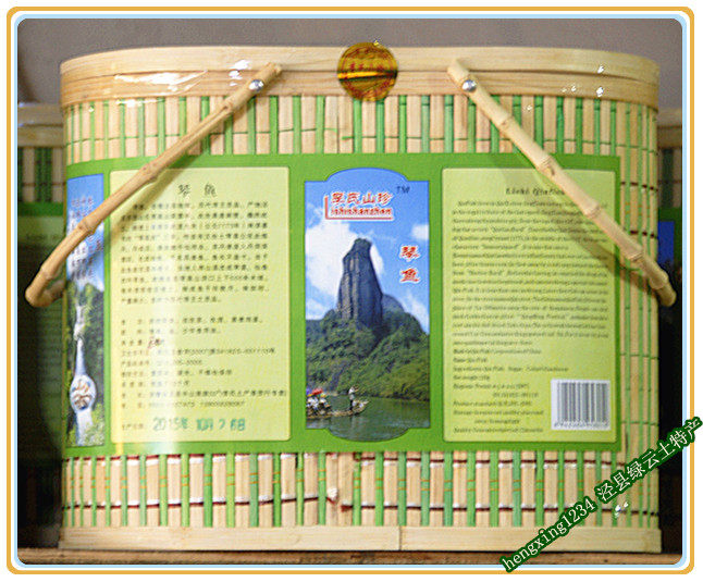 安徽皖南泾县土特产正宗琴溪琴鱼中国四大奇茶琴鱼茶礼盒篮