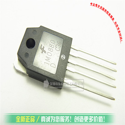 1M08807M0880电源稳压管TO3P-5