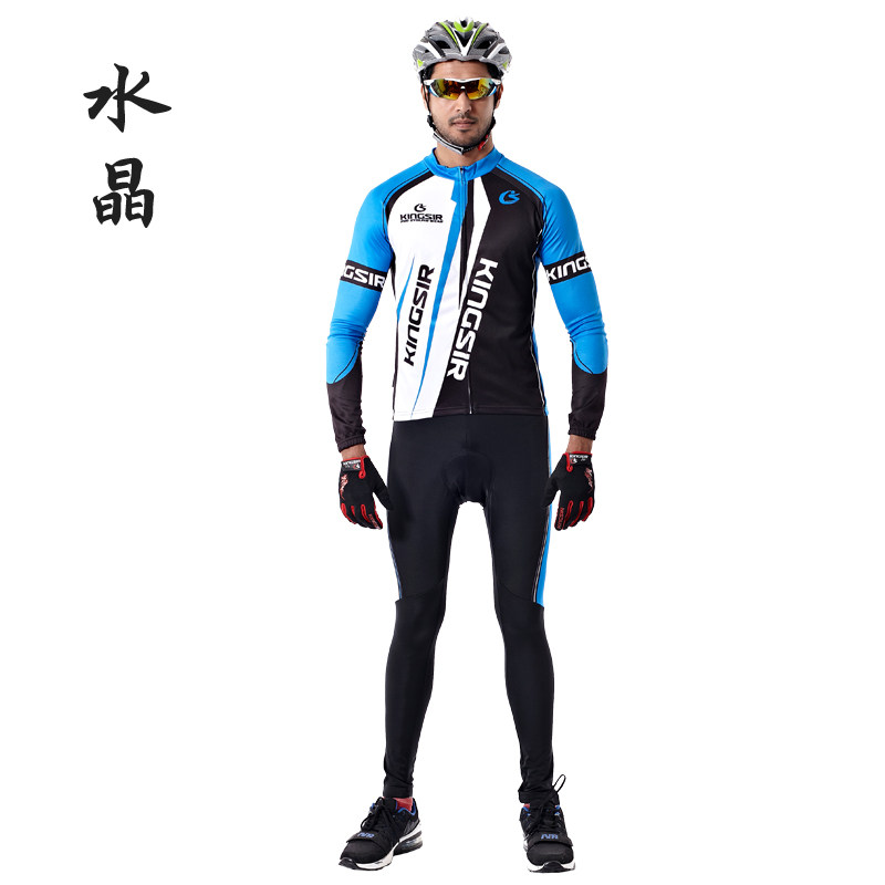 Tenue de cyclisme mixte KINGSIR - Ref 2230189 Image 1