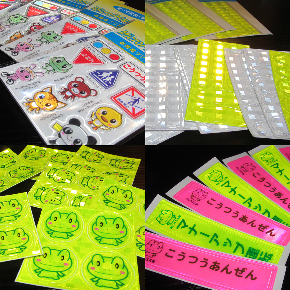 Sticker pour vélos - Ref 2280774 Image 1