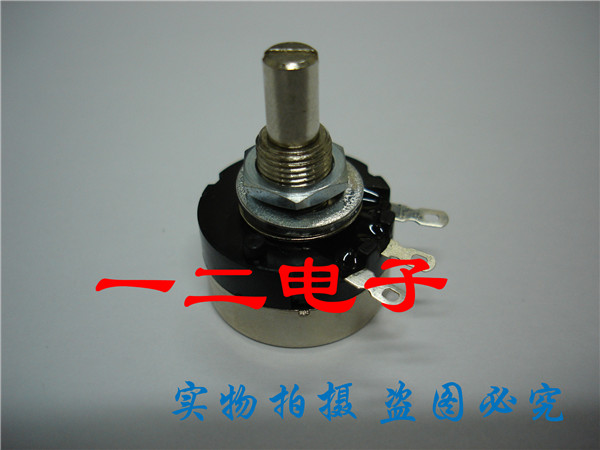 TOPVR台湾产碳膜电位器 RV24YN20SB202 2K 同TOCOS品质 全新