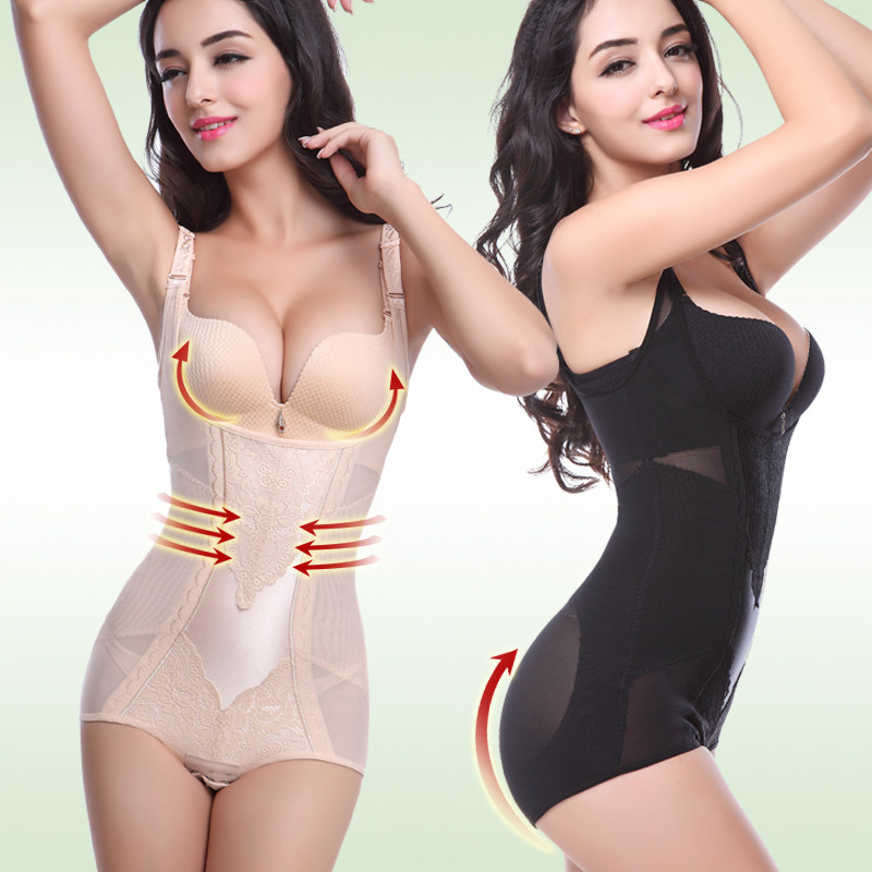 Body en nylon - Ref 653842 Image 1