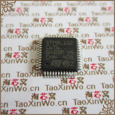 STM8L152C6T6 LQFP48 正规代理 全新原装正品 量大价优【淘芯窝】
