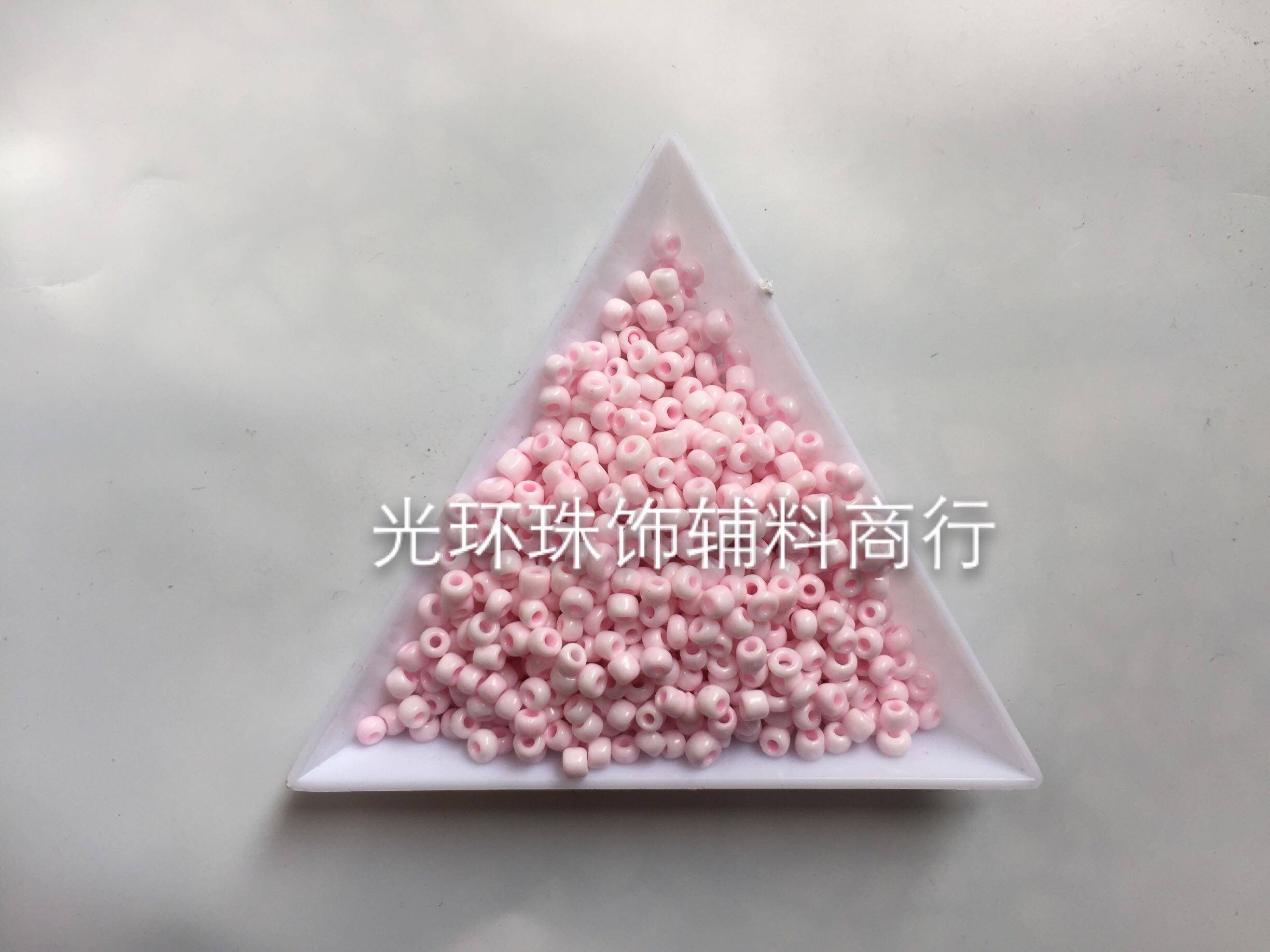 diy米珠 2mm3mm染粉红瓷珠 服装辅料 手工钉珠 珠饰品配件,饰品/流行首饰/时尚饰品新,其他DIY饰品配件,淘宝优惠券,粉丝福利购,淘宝优惠卷