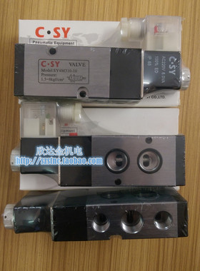 C.SY申一SY4M310-10电磁阀VALVE气动蝶阀面阀08二位五通AC220V24V