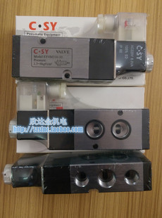 C.SY申一SY4M310 10电磁阀VALVE气动蝶阀面阀08二位五通AC220V24V