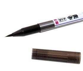 正品日本斑马FD-502双头软笔硬笔＋毛笔 秀丽勾线笔大字+细字