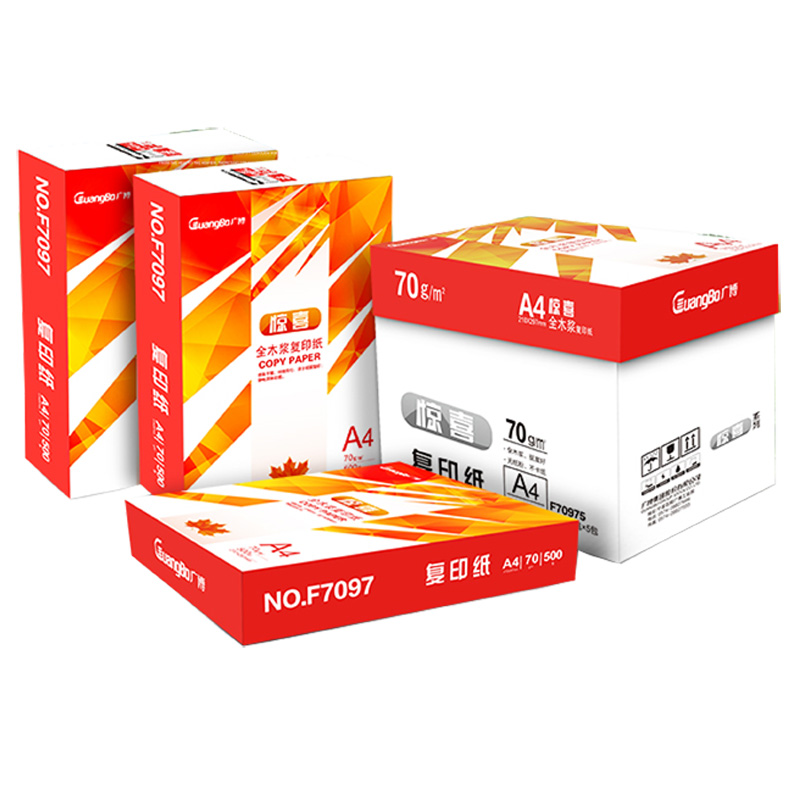 广博  办公用品加厚打印复印纸a4纸整箱批70克白纸单包500张