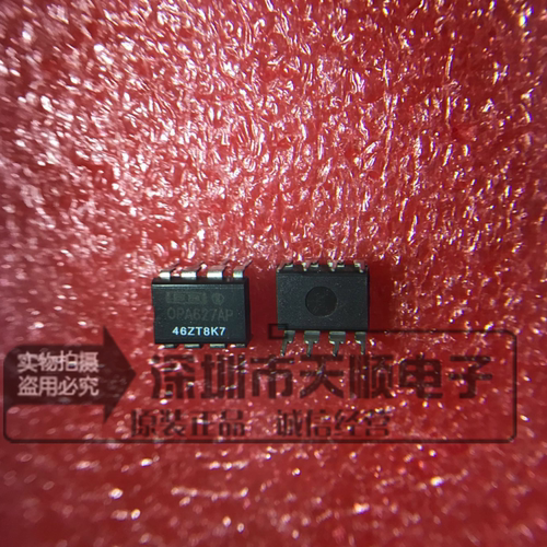 全新原装正品进口现货OPA627AP,DIP-8,白字菲律宾产地真品04年！