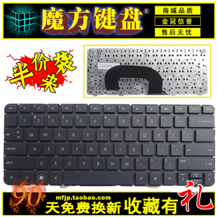 HP惠普mini230 3201 3005XX 3007AU DM1 DM1Z 適用 3200鍵盤(pán) 3000