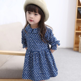 Chemise fille à manche longue - Ref 2085871 Image 35