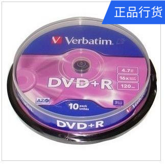 台产威宝刻录盘DVD+R 16X刻录光盘10片桶装刻录盘4.7G AZO质量好图片