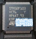 STM32F103VCT6 STM32F103VC ST QFP100 控制器 量大价优